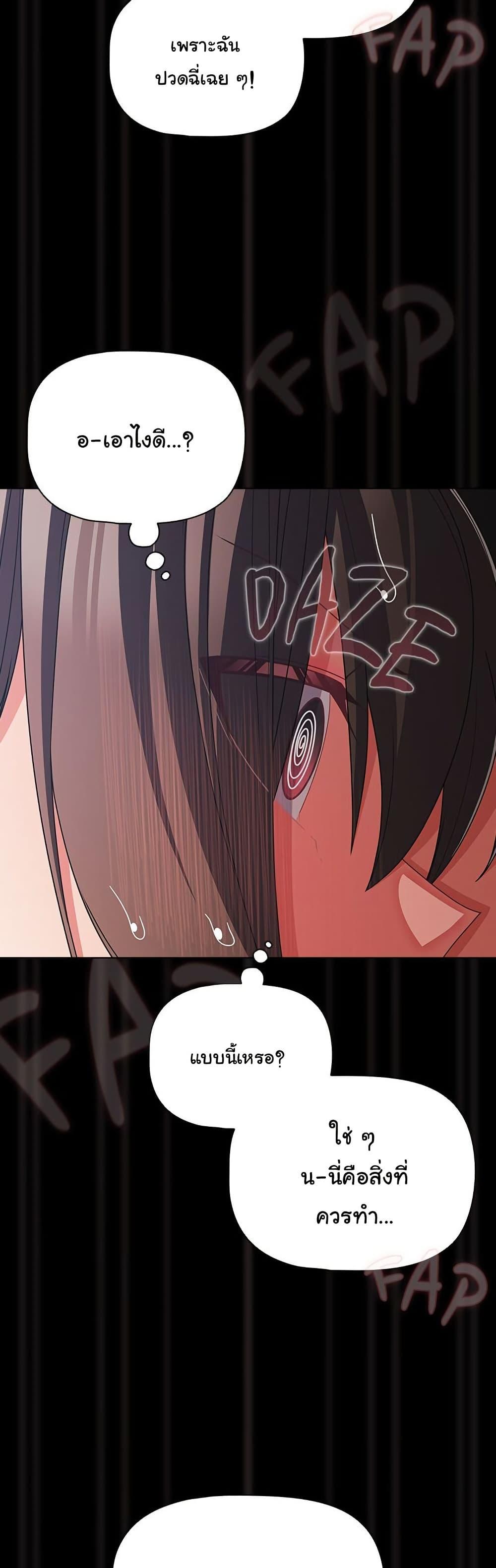 Doujin-Lc- อ่าน โดจิน มังฮวา เกาหลี ญี่ปุ่น จีน แปลไทย People of The Dark ตอนที่ 1 2 3 4 5 6 7 8 9 10 11 12 13 14 ฟรี ไม่มีโฆษณา อ่าน โดจิน Manhwa เกาหลี ญี่ปุ่น จีน เรามีครบ คัดมาให้เน้นๆ โดจิน 18+ รับประกันความฟินโดย  Doujin Lc