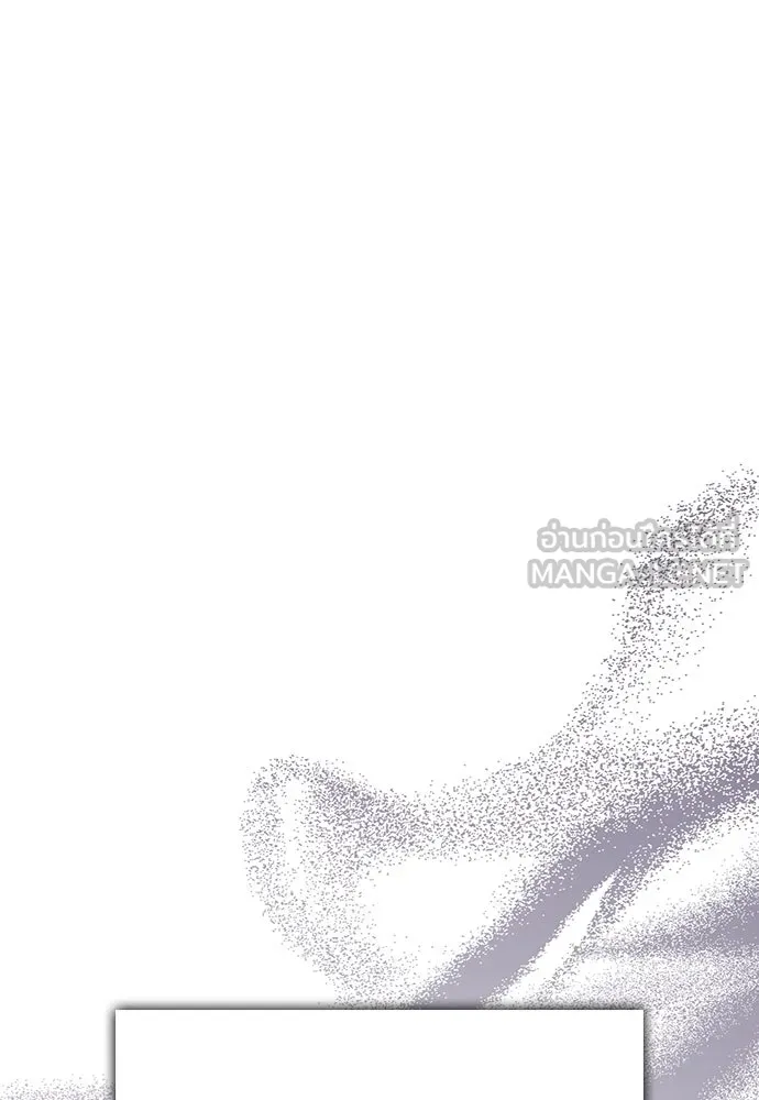 ลูกสาวตัวปลอมของท่านดยุก ตอนที่ 38 รูปที่ 45