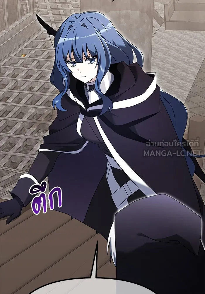 อัศวินดำล่าท้าเวลา ตอนที่ 75 รูปที่ 39