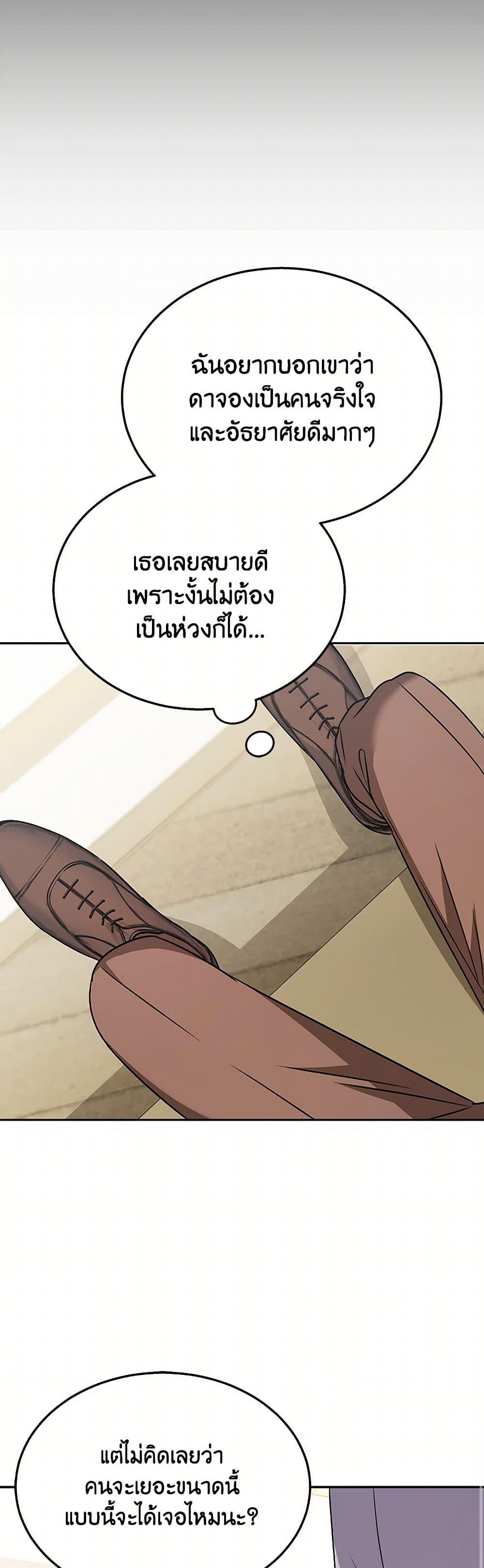 Manga-lc-com อ่านมังงะ อ่านการ์ตูน ออนไลน์ ฟรี Hello! Veterinarian! ตอนที่ 1 2 3 4 5 6 7 8 9 10 11 12 13 14 ฟรี ไม่มีโฆษณา Manga-lc - อ่าน มังงะ อ่าน การ์ตูน ออนไลน์ อ่านมังงะ ฟรี