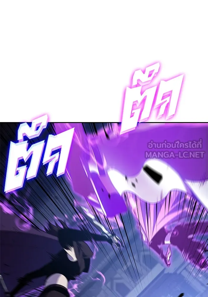ผู้เล่นหน้าใหม่เลเวลแมกซ์ ตอนที่ 221 โอลด์การ์ด (4) รูปที่ 69