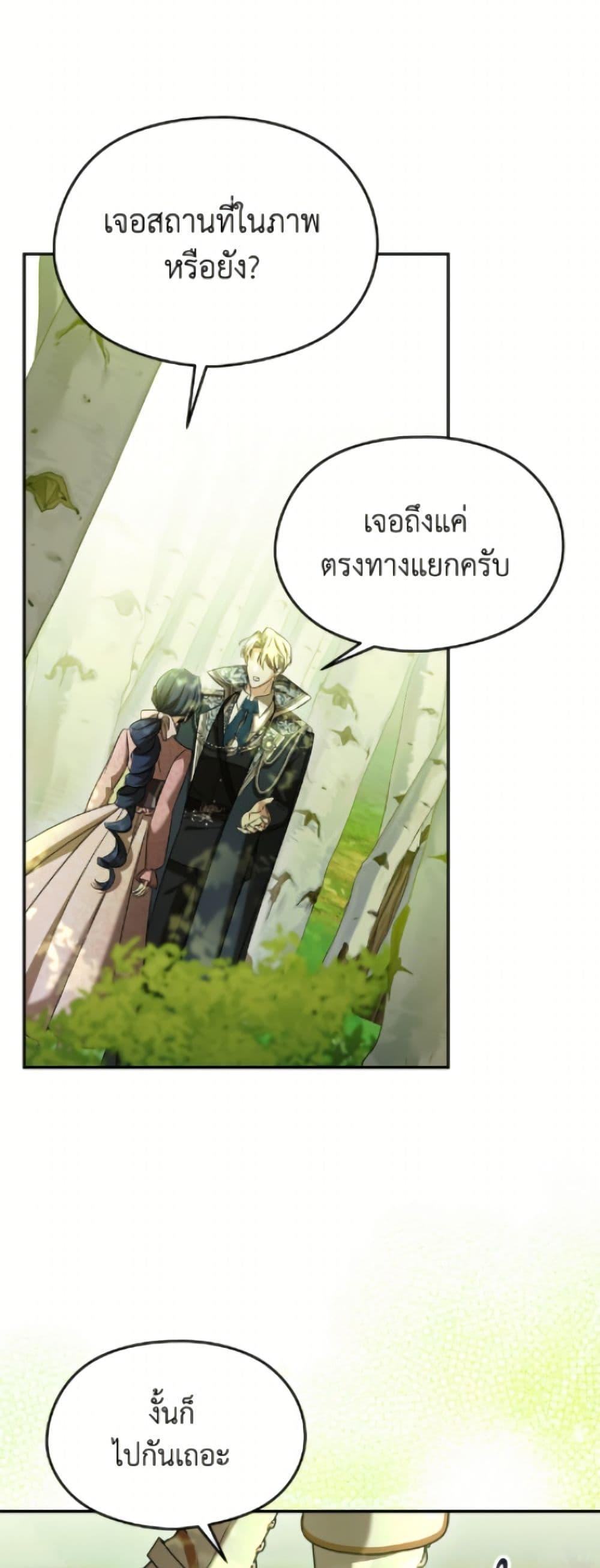 Manga-lc-com อ่านมังงะ อ่านการ์ตูน ออนไลน์ ฟรี I Don’t Want to Work! ตอนที่ 1 2 3 4 5 6 7 8 9 10 11 12 13 14 ฟรี ไม่มีโฆษณา Manga-lc - อ่าน มังงะ อ่าน การ์ตูน ออนไลน์ อ่านมังงะ ฟรี