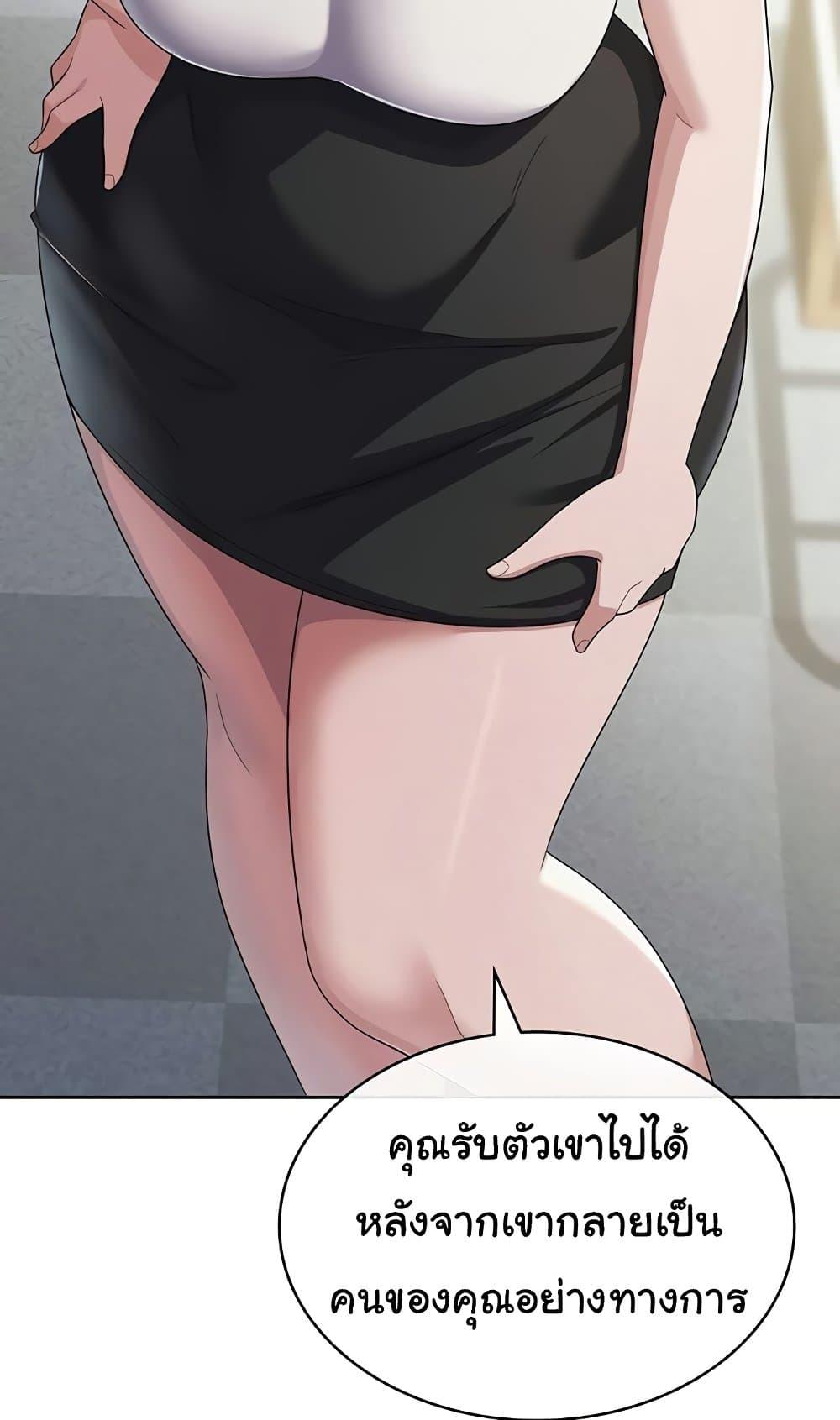 Doujin-Lc- อ่าน โดจิน มังฮวา เกาหลี ญี่ปุ่น จีน แปลไทย Tax Girlfriend ตอนที่ 1 2 3 4 5 6 7 8 9 10 11 12 13 14 ฟรี ไม่มีโฆษณา อ่าน โดจิน Manhwa เกาหลี ญี่ปุ่น จีน เรามีครบ คัดมาให้เน้นๆ โดจิน 18+ รับประกันความฟินโดย  Doujin Lc