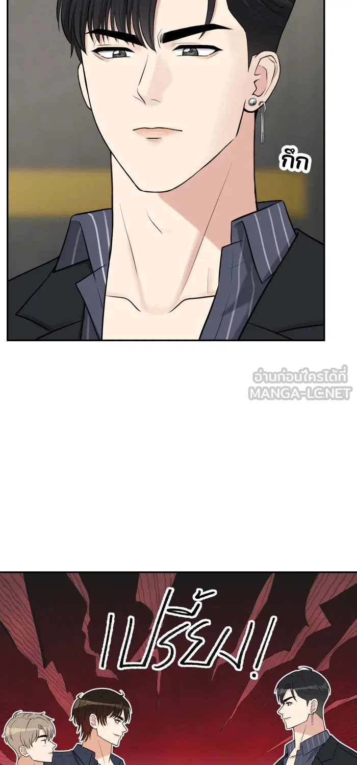 ตื่นมาอีกทีก็เป็นนายเอกไปซะแล้ว ตอนที่ 14 แค่คิดไปเอง รูปที่ 27