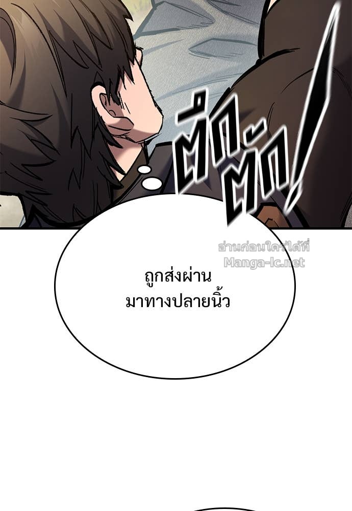 Doujin-Lc- อ่าน โดจิน มังฮวา เกาหลี ญี่ปุ่น จีน แปลไทย อัศวินวันเดียว ตอนที่ 1 2 3 4 5 6 7 8 9 10 11 12 13 14 ฟรี ไม่มีโฆษณา อ่าน โดจิน Manhwa เกาหลี ญี่ปุ่น จีน เรามีครบ คัดมาให้เน้นๆ โดจิน 18+ รับประกันความฟินโดย Doujin Lc