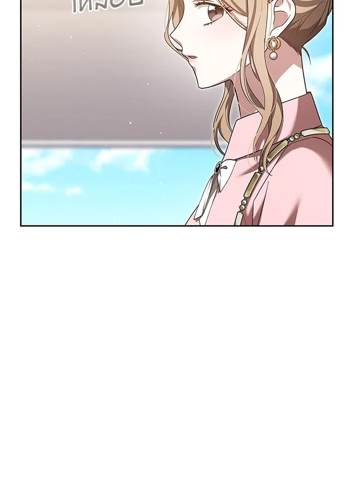 ละลายรักให้ล้นใจ ตอนที่ 19 รูปที่ 46