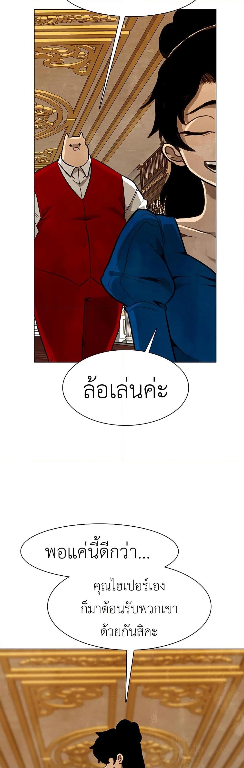 Manga-lc-com อ่านมังงะ อ่านการ์ตูน ออนไลน์ ฟรี The Gray Mark ตอนที่ 1 2 3 4 5 6 7 8 9 10 11 12 13 14 ฟรี ไม่มีโฆษณา Manga-lc - อ่าน มังงะ อ่าน การ์ตูน ออนไลน์ อ่านมังงะ ฟรี