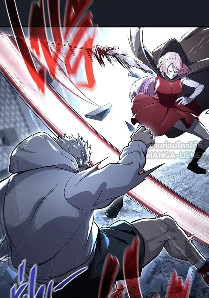 อูเร็ค มาซิโน่ ตอนที่ 8 วิญญาณ รูปที่ 99