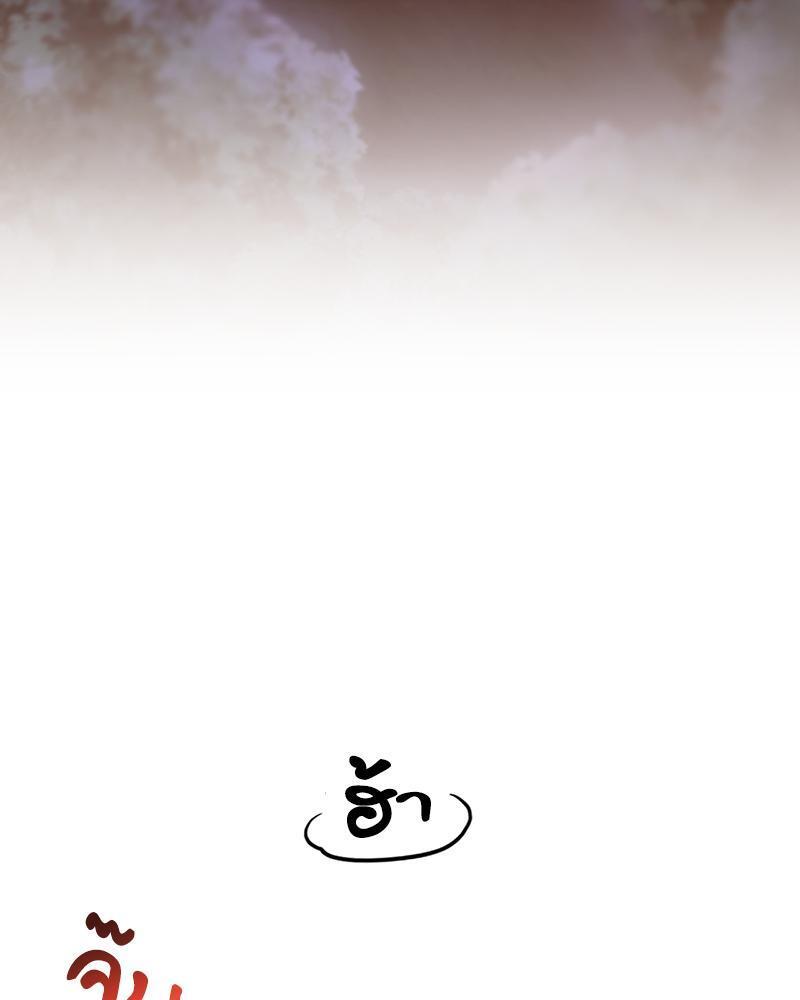 Doujin-Lc- อ่าน โดจิน มังฮวา เกาหลี ญี่ปุ่น จีน แปลไทย From Today My Favorite ตอนที่ 1 2 3 4 5 6 7 8 9 10 11 12 13 14 ฟรี ไม่มีโฆษณา อ่าน โดจิน Manhwa เกาหลี ญี่ปุ่น จีน เรามีครบ คัดมาให้เน้นๆ โดจิน 18+ รับประกันความฟินโดย  Doujin Lc