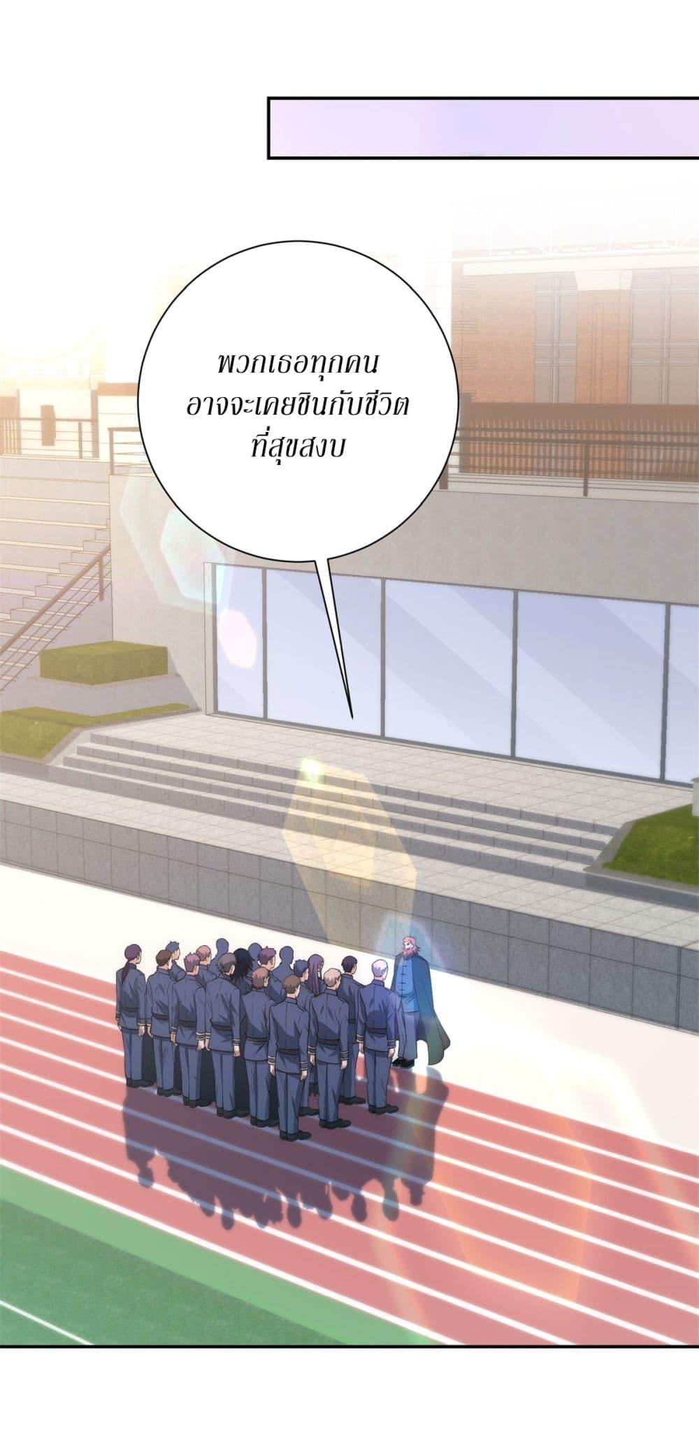 Manga-lc-com อ่านมังงะ อ่านการ์ตูน ออนไลน์ ฟรี After Being Reincarnated, I Will Reach the Top With My Divergent Cheats ตอนที่ 1 2 3 4 5 6 7 8 9 10 11 12 13 14 ฟรี ไม่มีโฆษณา Manga-lc - อ่าน มังงะ อ่าน การ์ตูน ออนไลน์ อ่านมังงะ ฟรี