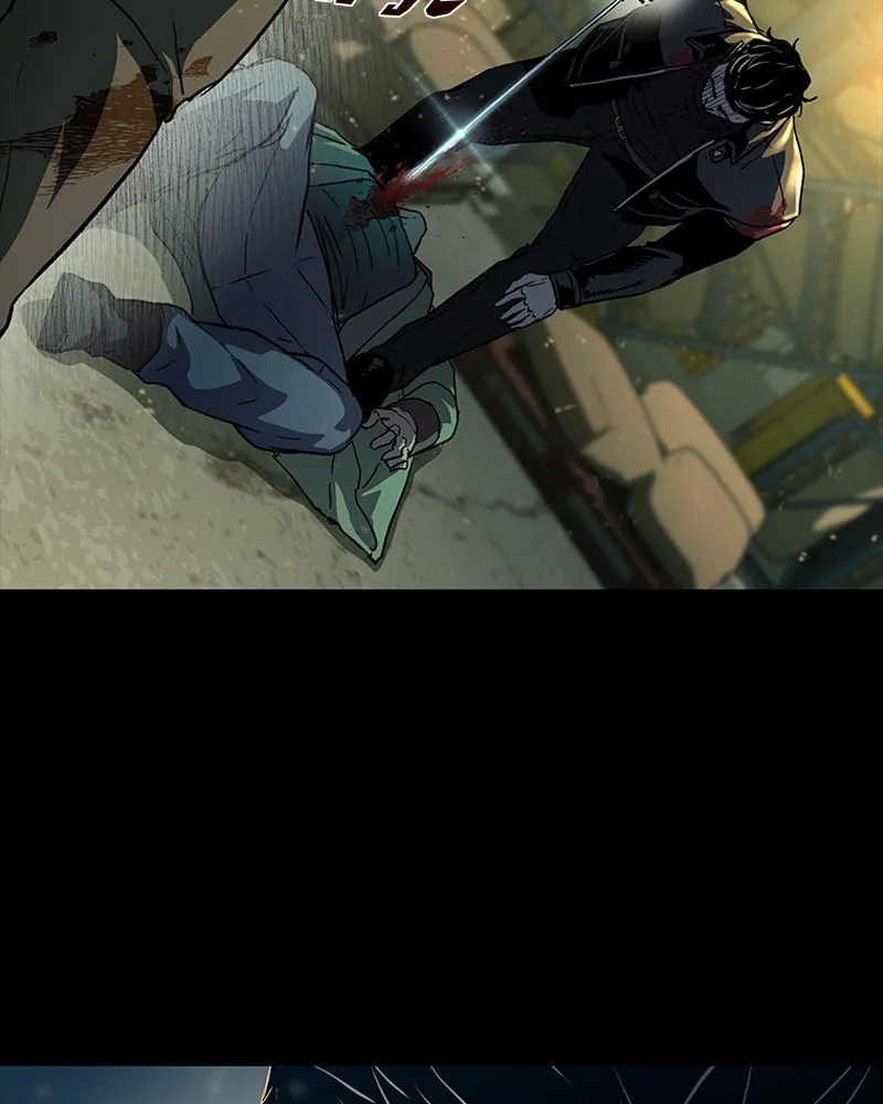 เกาลูน  ซาโรกา ตอนที่ 20 รูปที่ 2