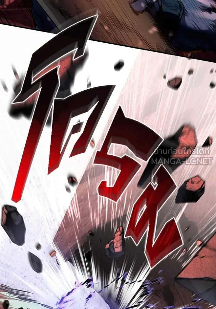 เชื่อเถอะ ฉันเป็นฮัน ตอนที่ 39 รูปที่ 93