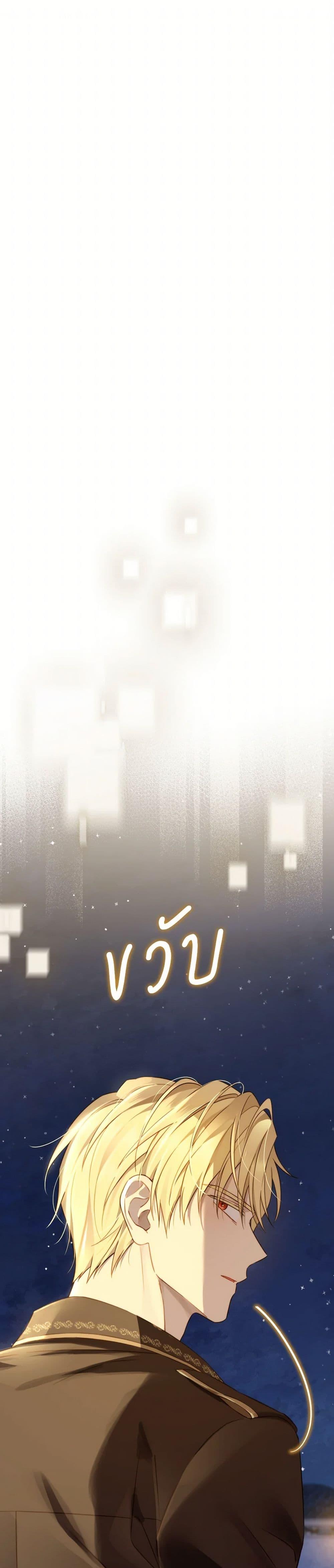 Manga-lc-com อ่านมังงะ อ่านการ์ตูน ออนไลน์ ฟรี Actually, I Was the Real One ตอนที่ 1 2 3 4 5 6 7 8 9 10 11 12 13 14 ฟรี ไม่มีโฆษณา Manga-lc - อ่าน มังงะ อ่าน การ์ตูน ออนไลน์ อ่านมังงะ ฟรี