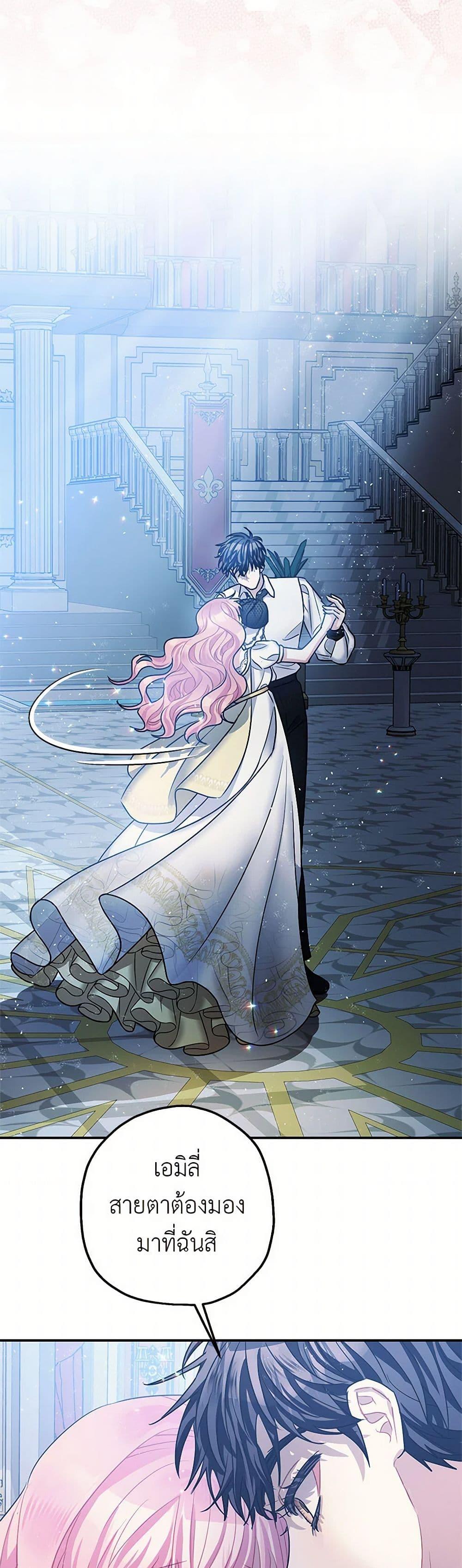 Manga-lc-com อ่านมังงะ อ่านการ์ตูน ออนไลน์ ฟรี The Tyrant’s Tranquilizer ตอนที่ 1 2 3 4 5 6 7 8 9 10 11 12 13 14 ฟรี ไม่มีโฆษณา Manga-lc - อ่าน มังงะ อ่าน การ์ตูน ออนไลน์ อ่านมังงะ ฟรี