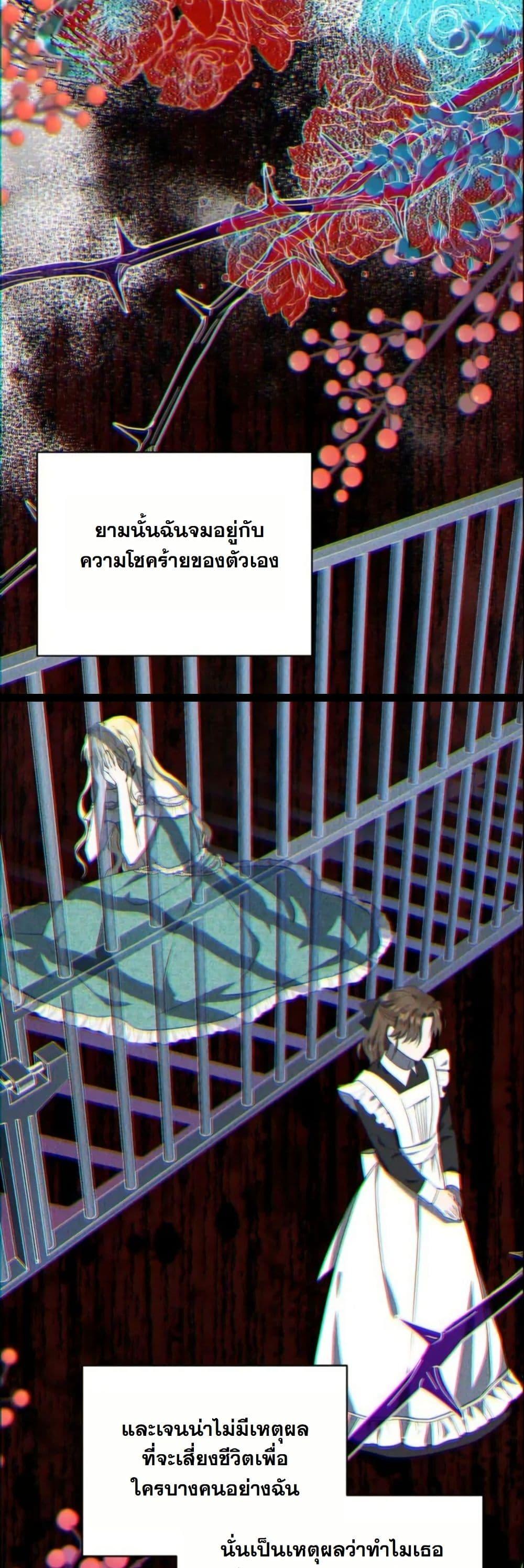 Manga-lc-com อ่านมังงะ อ่านการ์ตูน ออนไลน์ ฟรี The Sister Who Once Hated Me Now Loves Me ตอนที่ 1 2 3 4 5 6 7 8 9 10 11 12 13 14 ฟรี ไม่มีโฆษณา Manga-lc - อ่าน มังงะ อ่าน การ์ตูน ออนไลน์ อ่านมังงะ ฟรี