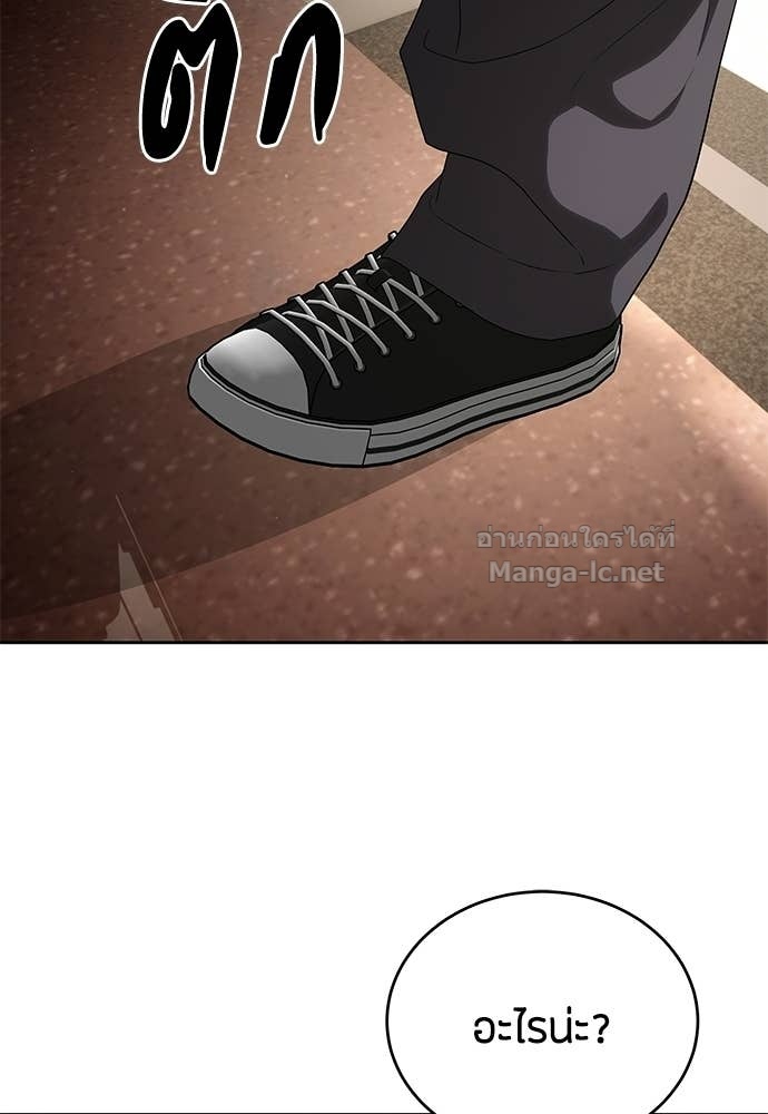 Doujin-Lc- อ่าน โดจิน มังฮวา เกาหลี ญี่ปุ่น จีน แปลไทย ข้าราชการพิเศษ ตอนที่ 1 2 3 4 5 6 7 8 9 10 11 12 13 14 ฟรี ไม่มีโฆษณา อ่าน โดจิน Manhwa เกาหลี ญี่ปุ่น จีน เรามีครบ คัดมาให้เน้นๆ โดจิน 18+ รับประกันความฟินโดย Doujin Lc