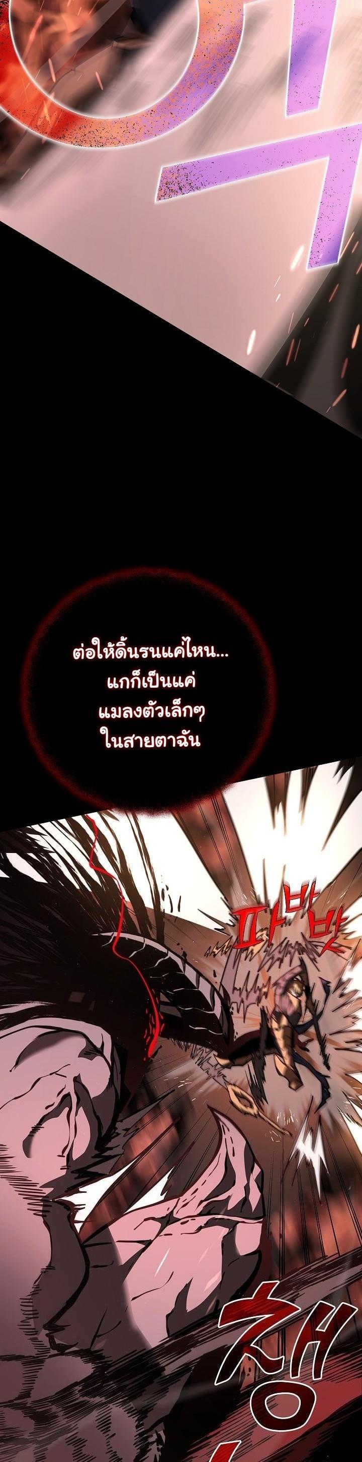 Manga-lc-com อ่านมังงะ อ่านการ์ตูน ออนไลน์ ฟรี The Sword God From a Ruined World ตอนที่ 1 2 3 4 5 6 7 8 9 10 11 12 13 14 ฟรี ไม่มีโฆษณา Manga-lc - อ่าน มังงะ อ่าน การ์ตูน ออนไลน์ อ่านมังงะ ฟรี