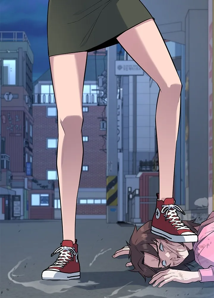 ราชาลานประลอง ตอนที่ 20 รูปที่ 107