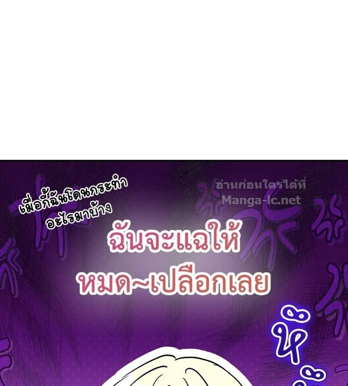 Doujin-Lc- อ่าน โดจิน มังฮวา เกาหลี ญี่ปุ่น จีน แปลไทย คิดว่าการบิดเบือนต้นฉบับ มันทำได้ง่าย ๆ หรือไง ตอนที่ 1 2 3 4 5 6 7 8 9 10 11 12 13 14 ฟรี ไม่มีโฆษณา อ่าน โดจิน Manhwa เกาหลี ญี่ปุ่น จีน เรามีครบ คัดมาให้เน้นๆ โดจิน 18+ รับประกันความฟินโดย Doujin Lc