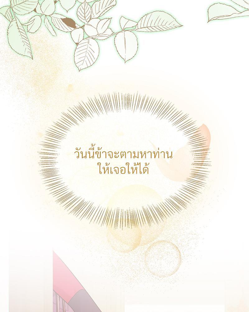 Doujin-Lc- อ่าน โดจิน มังฮวา เกาหลี ญี่ปุ่น จีน แปลไทย ดวงร้าย-ชะตารัก ตอนที่ 1 2 3 4 5 6 7 8 9 10 11 12 13 14 ฟรี ไม่มีโฆษณา อ่าน โดจิน Manhwa เกาหลี ญี่ปุ่น จีน เรามีครบ คัดมาให้เน้นๆ โดจิน 18+ รับประกันความฟินโดย  Doujin Lc