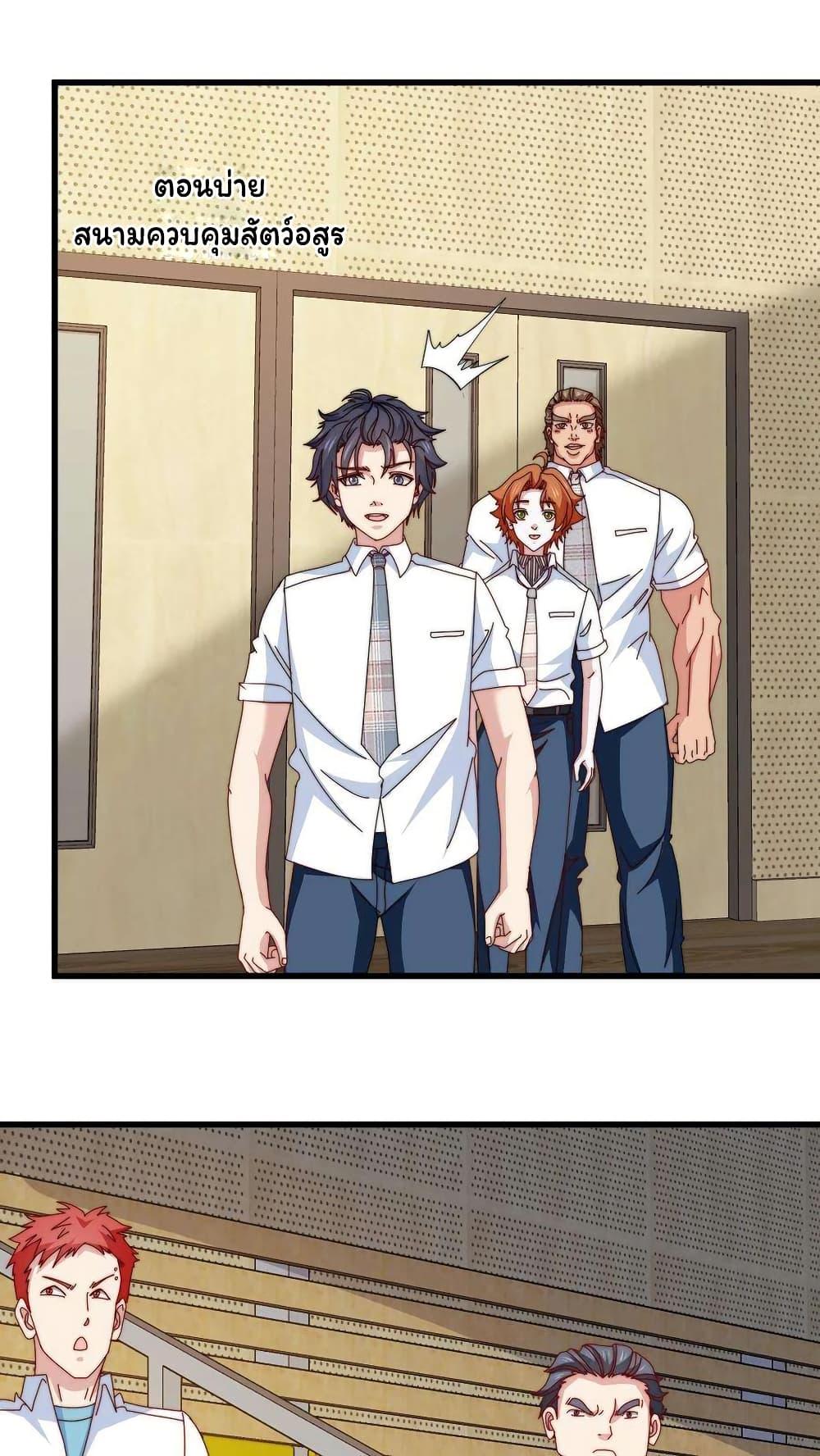 Manga-lc-com อ่านมังงะ อ่านการ์ตูน ออนไลน์ ฟรี Is It Reasonable for Me to Beat a Dragon With a Slime ตอนที่ 1 2 3 4 5 6 7 8 9 10 11 12 13 14 ฟรี ไม่มีโฆษณา Manga-lc - อ่าน มังงะ อ่าน การ์ตูน ออนไลน์ อ่านมังงะ ฟรี