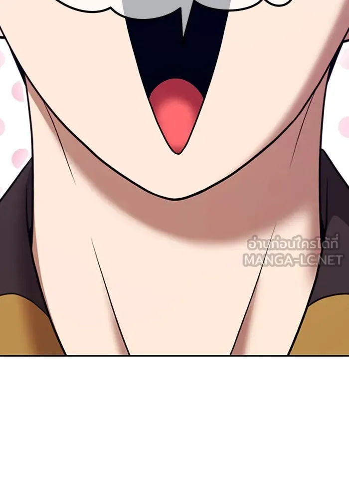 +99 ท่อนไม้พร้อมบวก ตอนที่ 23 ตื่นตัวต่อซาตาน (1) รูปที่ 192