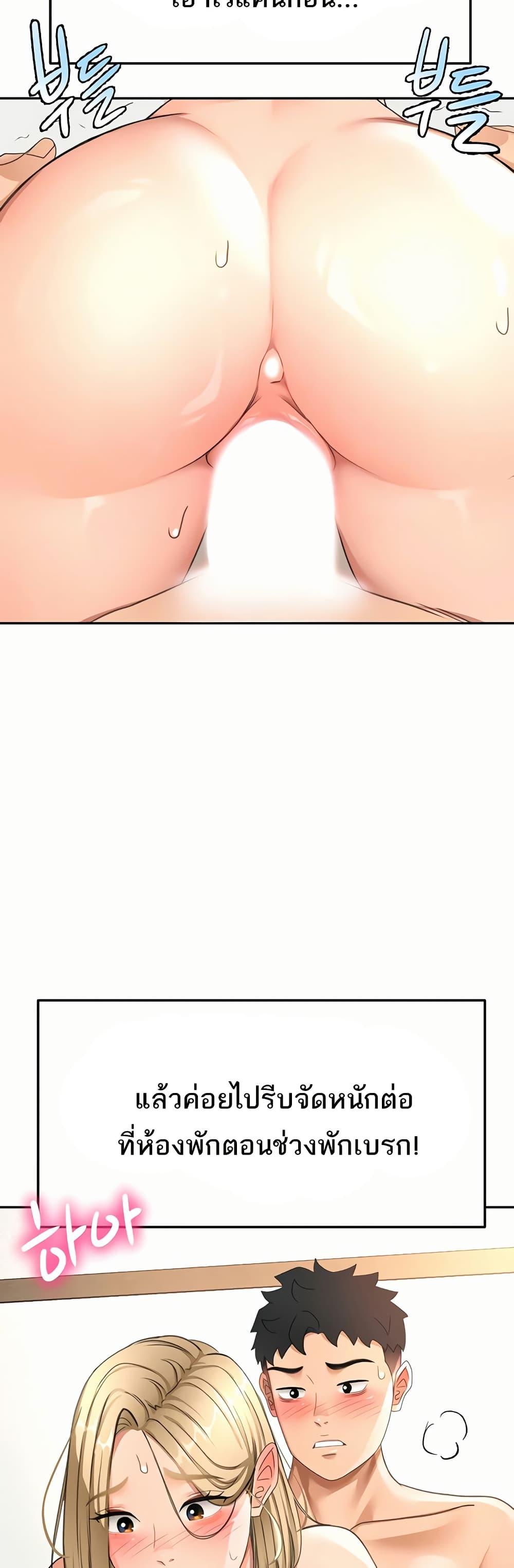 Doujin-Lc- อ่าน โดจิน มังฮวา เกาหลี ญี่ปุ่น จีน แปลไทย Rooftop Sex King ตอนที่ 1 2 3 4 5 6 7 8 9 10 11 12 13 14 ฟรี ไม่มีโฆษณา อ่าน โดจิน Manhwa เกาหลี ญี่ปุ่น จีน เรามีครบ คัดมาให้เน้นๆ โดจิน 18+ รับประกันความฟินโดย  Doujin Lc
