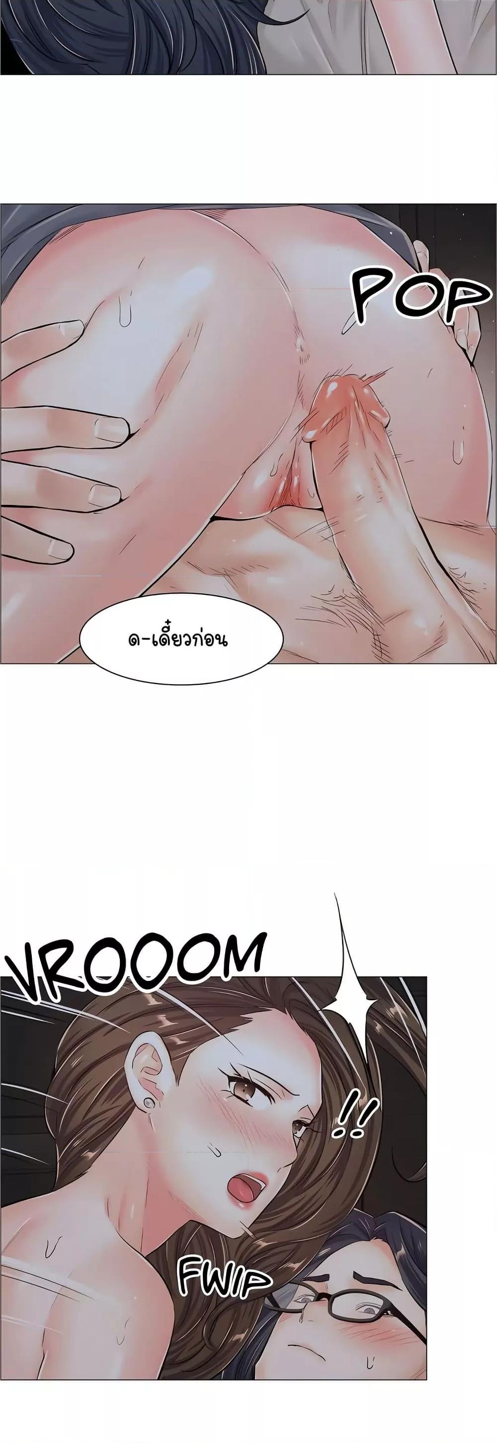 Doujin-Lc- อ่าน โดจิน มังฮวา เกาหลี ญี่ปุ่น จีน แปลไทย The Game Fatal Doctor ตอนที่ 1 2 3 4 5 6 7 8 9 10 11 12 13 14 ฟรี ไม่มีโฆษณา อ่าน โดจิน Manhwa เกาหลี ญี่ปุ่น จีน เรามีครบ คัดมาให้เน้นๆ โดจิน 18+ รับประกันความฟินโดย  Doujin Lc
