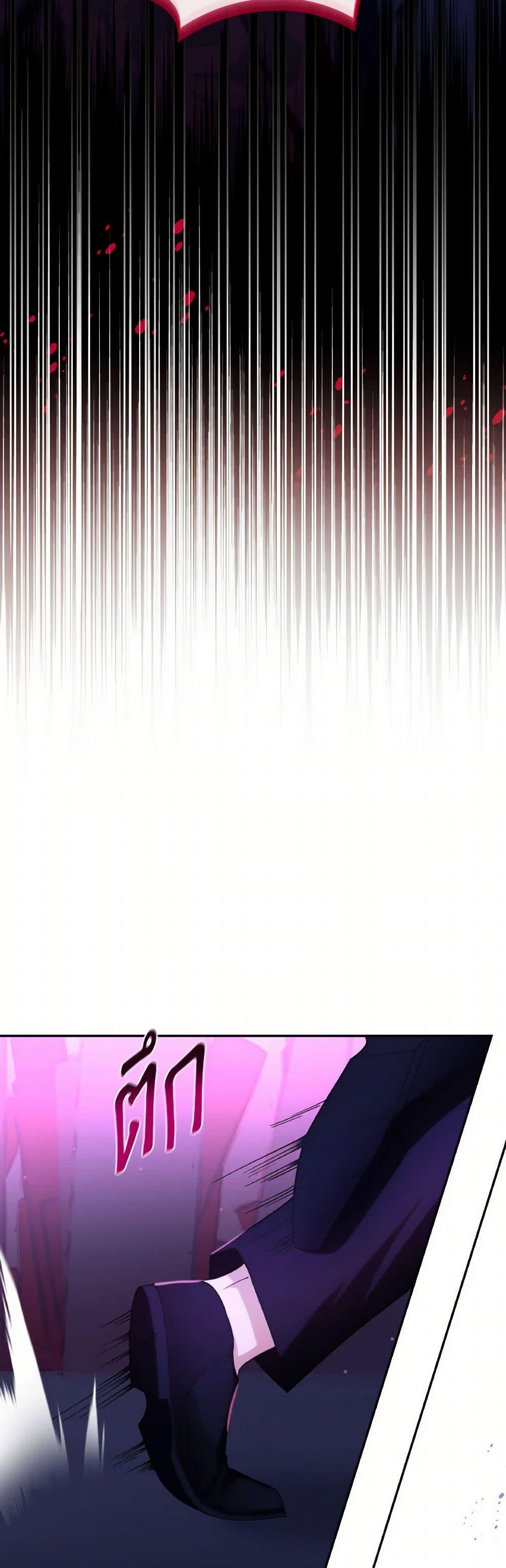 Manga-lc-com อ่านมังงะ อ่านการ์ตูน ออนไลน์ ฟรี Villains Behind the Curtains ตอนที่ 1 2 3 4 5 6 7 8 9 10 11 12 13 14 ฟรี ไม่มีโฆษณา Manga-lc - อ่าน มังงะ อ่าน การ์ตูน ออนไลน์ อ่านมังงะ ฟรี