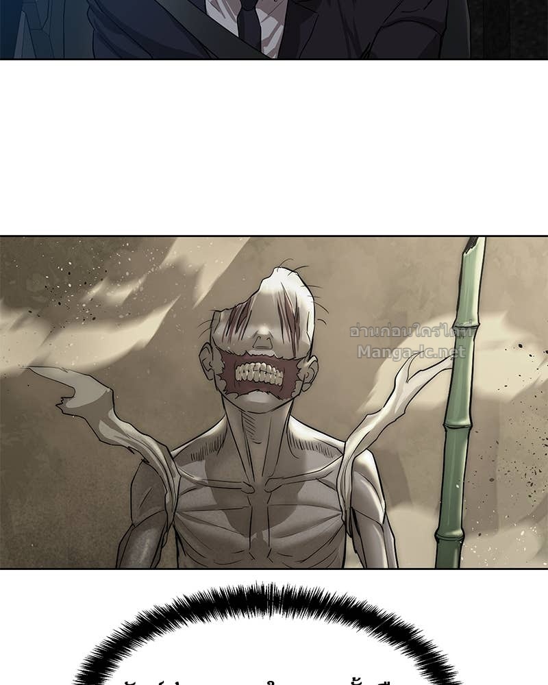 Doujin-Lc- อ่าน โดจิน มังฮวา เกาหลี ญี่ปุ่น จีน แปลไทย ข้าราชการพิเศษ ตอนที่ 1 2 3 4 5 6 7 8 9 10 11 12 13 14 ฟรี ไม่มีโฆษณา อ่าน โดจิน Manhwa เกาหลี ญี่ปุ่น จีน เรามีครบ คัดมาให้เน้นๆ โดจิน 18+ รับประกันความฟินโดย Doujin Lc