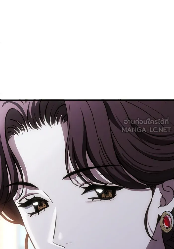 ชีวิตรักฉบับเดจาวู ตอนที่ 40 รูปที่ 81