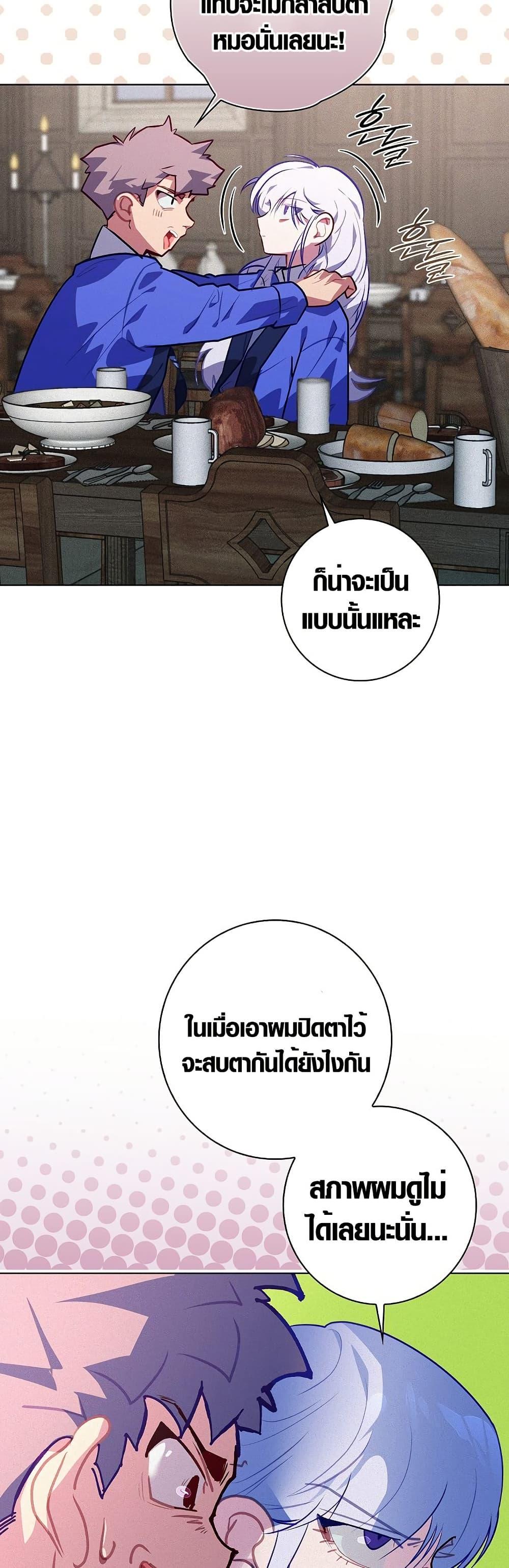 Manga-lc-com อ่านมังงะ อ่านการ์ตูน ออนไลน์ ฟรี Seian ตอนที่ 1 2 3 4 5 6 7 8 9 10 11 12 13 14 ฟรี ไม่มีโฆษณา Manga-lc - อ่าน มังงะ อ่าน การ์ตูน ออนไลน์ อ่านมังงะ ฟรี