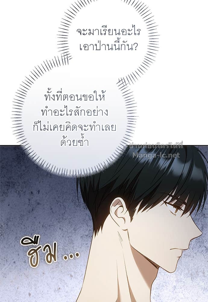 Doujin-Lc- อ่าน โดจิน มังฮวา เกาหลี ญี่ปุ่น จีน แปลไทย อยากได้ ก็เอาไป ตอนที่ 1 2 3 4 5 6 7 8 9 10 11 12 13 14 ฟรี ไม่มีโฆษณา อ่าน โดจิน Manhwa เกาหลี ญี่ปุ่น จีน เรามีครบ คัดมาให้เน้นๆ โดจิน 18+ รับประกันความฟินโดย Doujin Lc