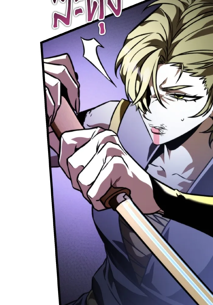 การแข่งขันของผู้เกิดใหม่ ตอนที่ 53 รูปที่ 128