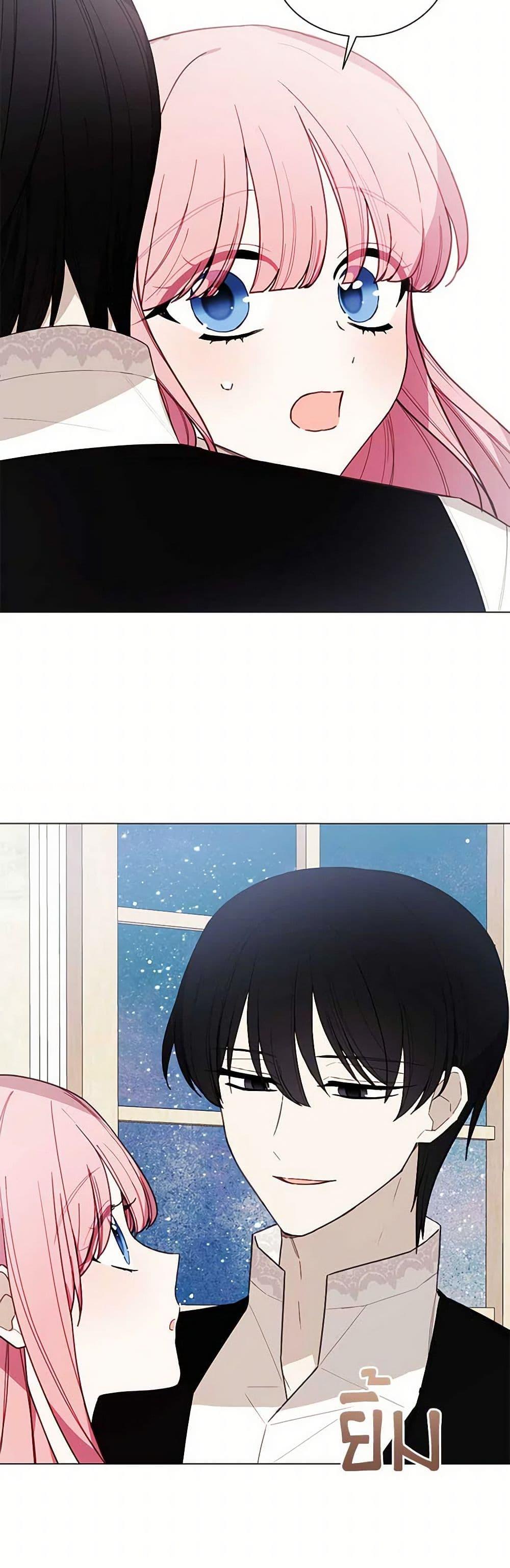 Manga-lc-com อ่านมังงะ อ่านการ์ตูน ออนไลน์ ฟรี The Princess’s Doll Shop ตอนที่ 1 2 3 4 5 6 7 8 9 10 11 12 13 14 ฟรี ไม่มีโฆษณา Manga-lc - อ่าน มังงะ อ่าน การ์ตูน ออนไลน์ อ่านมังงะ ฟรี