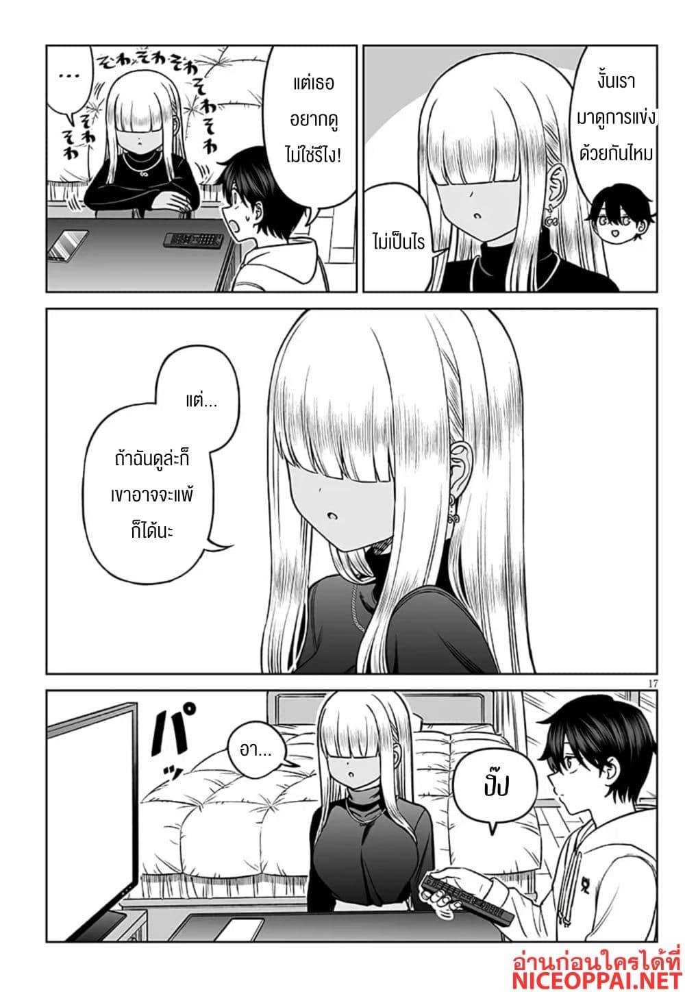 Manga-lc-com อ่านมังงะ อ่านการ์ตูน ออนไลน์ ฟรี Ouji-sama no Tomodachi ตอนที่ 1 2 3 4 5 6 7 8 9 10 11 12 13 14 ฟรี ไม่มีโฆษณา Manga-lc - อ่าน มังงะ อ่าน การ์ตูน ออนไลน์ อ่านมังงะ ฟรี