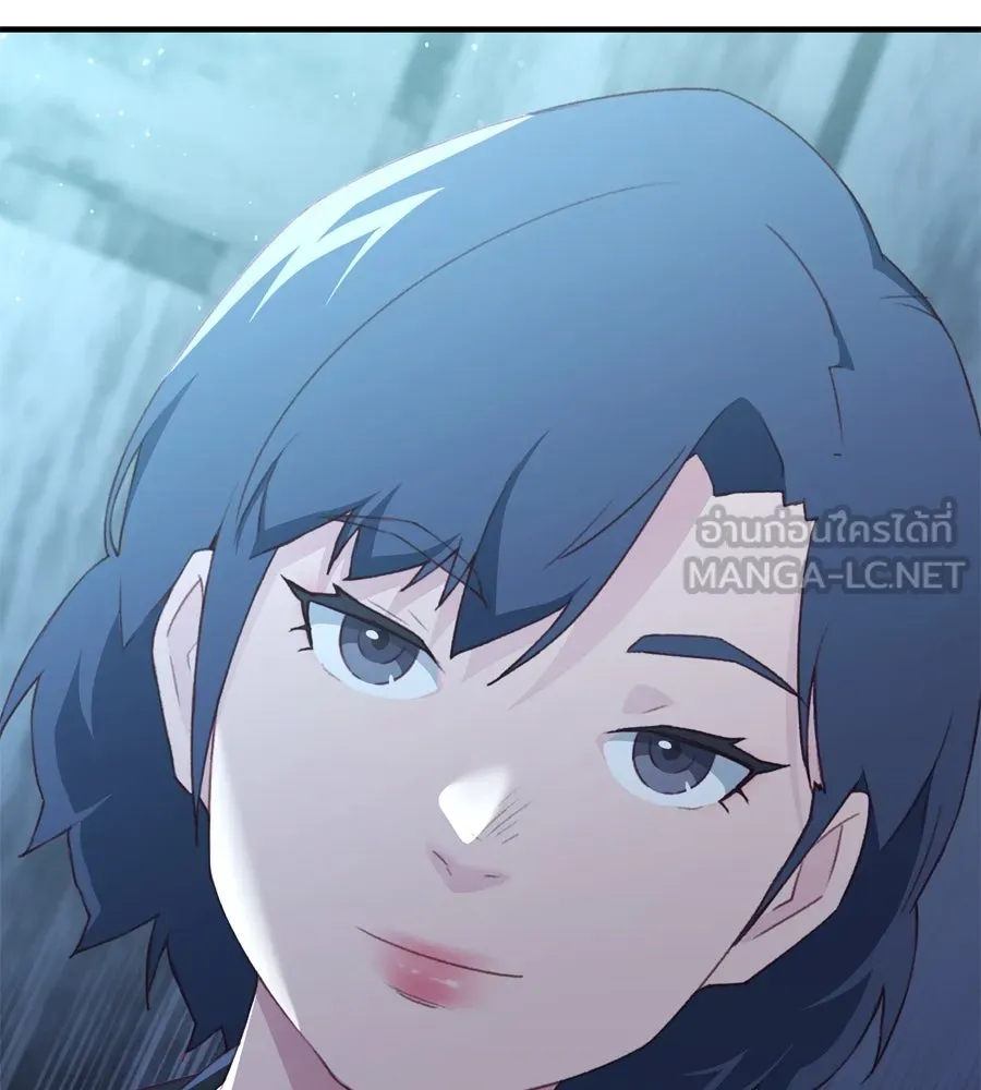 Spy House ตอนที่ 54 (จบซีซัน 1) รูปที่ 12