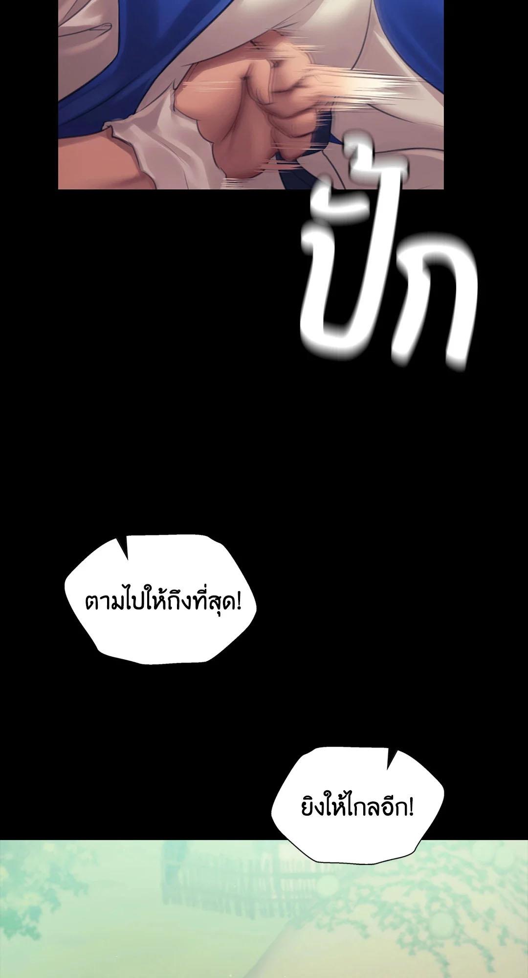 Doujin-Lc- อ่าน โดจิน มังฮวา เกาหลี ญี่ปุ่น จีน แปลไทย madam ตอนที่ 1 2 3 4 5 6 7 8 9 10 11 12 13 14 ฟรี ไม่มีโฆษณา อ่าน โดจิน Manhwa เกาหลี ญี่ปุ่น จีน เรามีครบ คัดมาให้เน้นๆ โดจิน 18+ รับประกันความฟินโดย  Doujin Lc