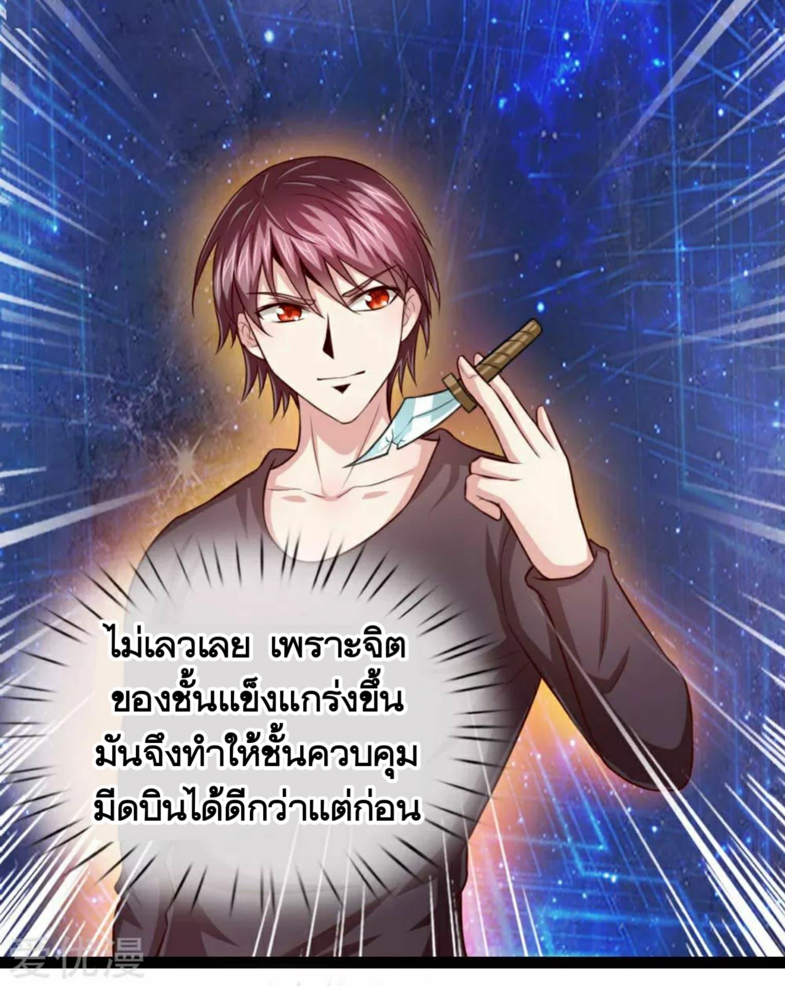 Manga-lc-com อ่านมังงะ อ่านการ์ตูน ออนไลน์ ฟรี The Master of Knife ตอนที่ 1 2 3 4 5 6 7 8 9 10 11 12 13 14 ฟรี ไม่มีโฆษณา Manga-lc - อ่าน มังงะ อ่าน การ์ตูน ออนไลน์ อ่านมังงะ ฟรี
