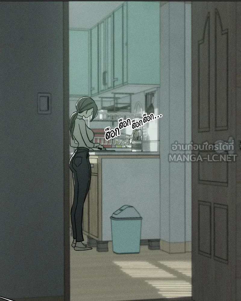 บุปผารุ่มราคะ ตอนที่ 4 รูปที่ 102