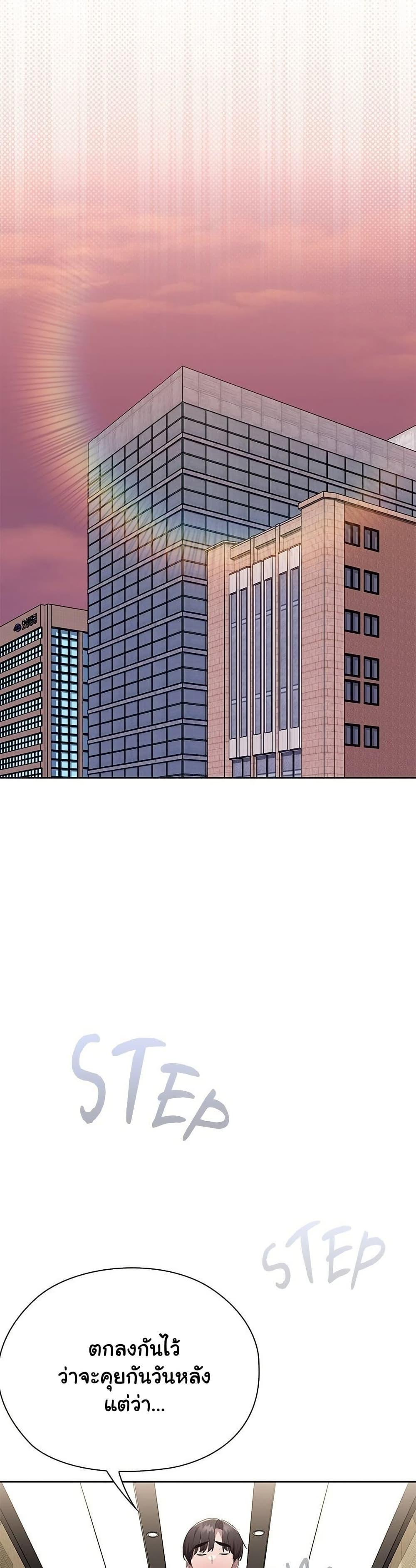 Doujin-Lc- อ่าน โดจิน มังฮวา เกาหลี ญี่ปุ่น จีน แปลไทย Office Shitbag Alert ตอนที่ 1 2 3 4 5 6 7 8 9 10 11 12 13 14 ฟรี ไม่มีโฆษณา อ่าน โดจิน Manhwa เกาหลี ญี่ปุ่น จีน เรามีครบ คัดมาให้เน้นๆ โดจิน 18+ รับประกันความฟินโดย  Doujin Lc