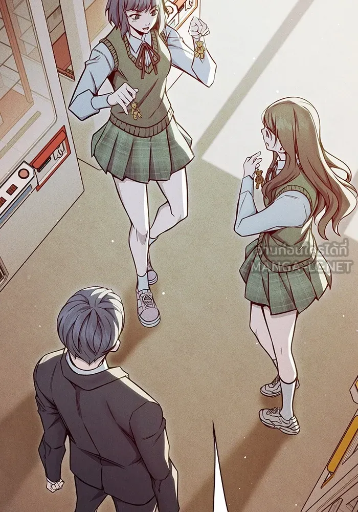 เยาวชนคนคุก ตอนที่ 22 รูปที่ 105