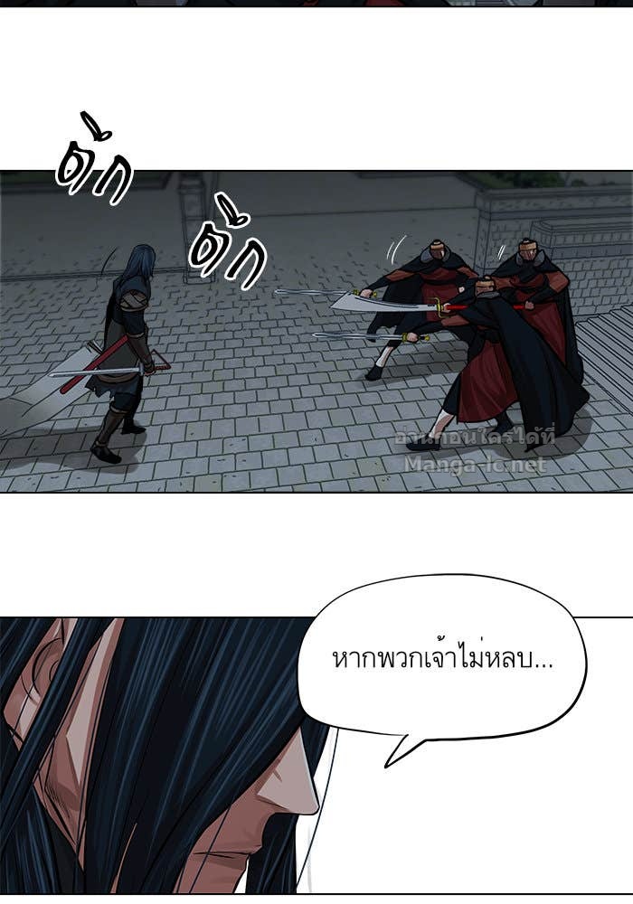 Doujin-Lc- อ่าน โดจิน มังฮวา เกาหลี ญี่ปุ่น จีน แปลไทย องครักษ์แห่งอัครสกุลจาง ตอนที่ 1 2 3 4 5 6 7 8 9 10 11 12 13 14 ฟรี ไม่มีโฆษณา อ่าน โดจิน Manhwa เกาหลี ญี่ปุ่น จีน เรามีครบ คัดมาให้เน้นๆ โดจิน 18+ รับประกันความฟินโดย Doujin Lc