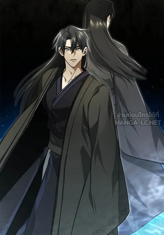 Regressor’s Life Aft ตอนที่ 82 รูปที่ 43