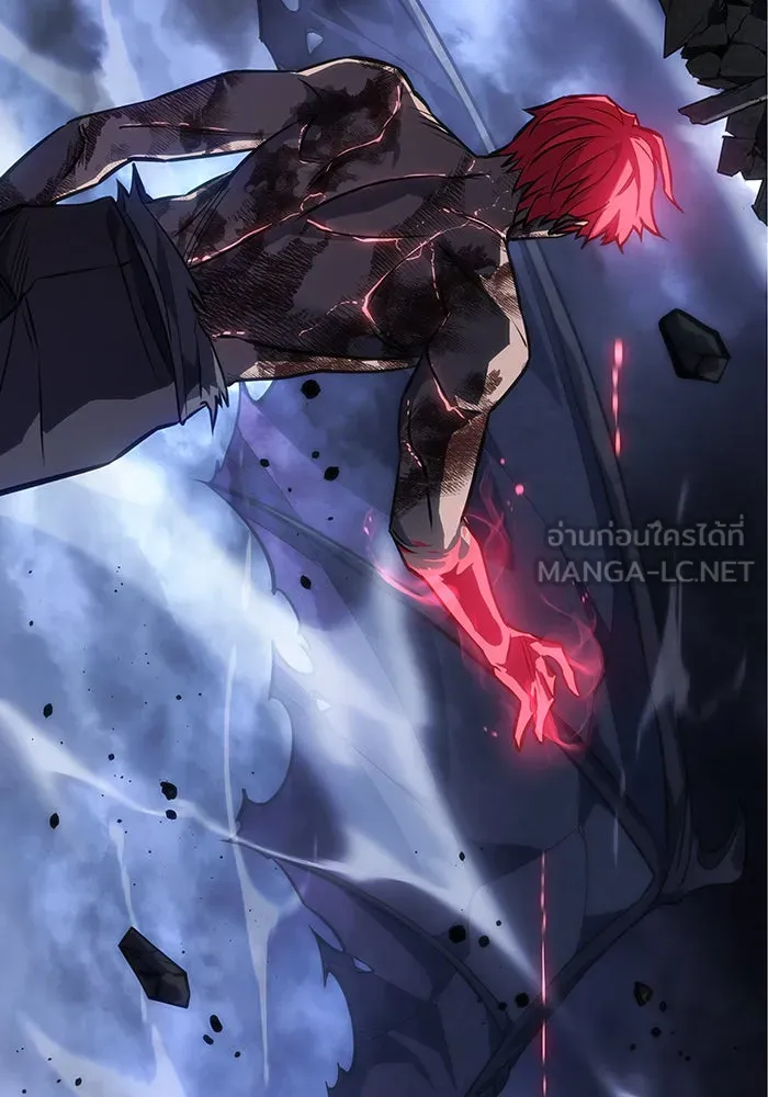 เกิดใหม่พร้อมพลังแห่งราชัน ตอนที่ 32 รูปที่ 231