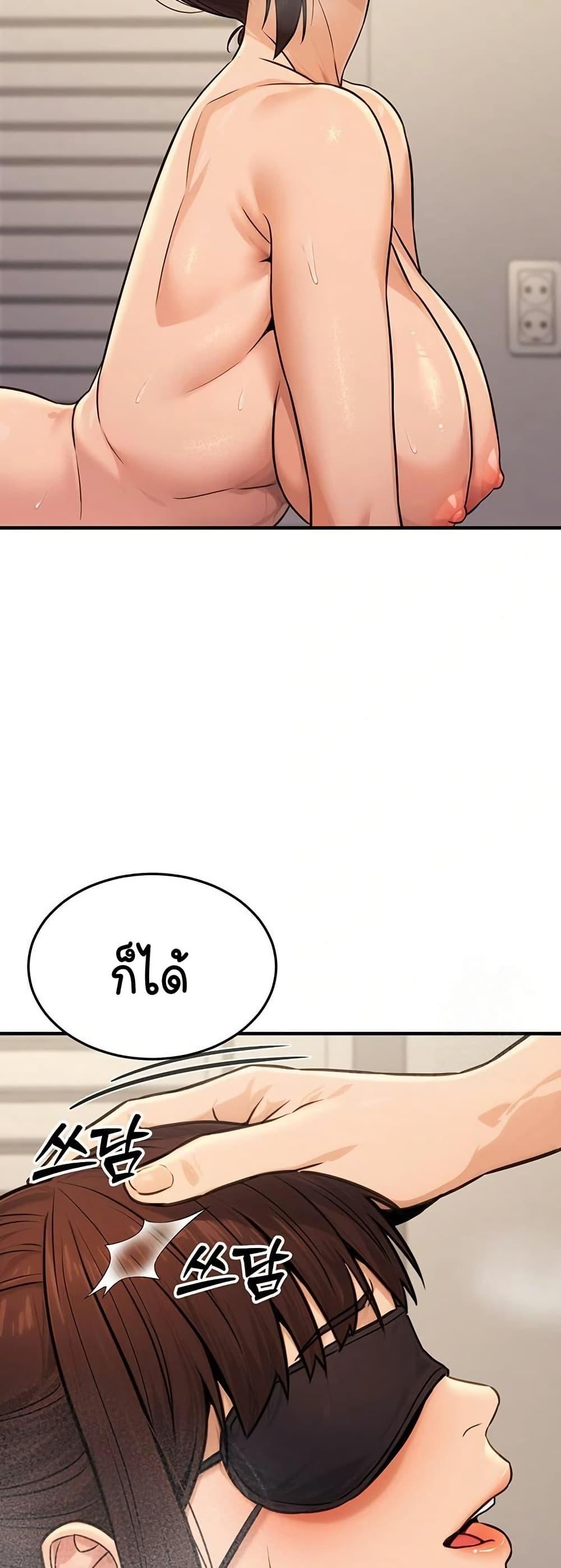 Doujin-Lc- อ่าน โดจิน มังฮวา เกาหลี ญี่ปุ่น จีน แปลไทย The Public Servant’s Double ตอนที่ 1 2 3 4 5 6 7 8 9 10 11 12 13 14 ฟรี ไม่มีโฆษณา อ่าน โดจิน Manhwa เกาหลี ญี่ปุ่น จีน เรามีครบ คัดมาให้เน้นๆ โดจิน 18+ รับประกันความฟินโดย  Doujin Lc