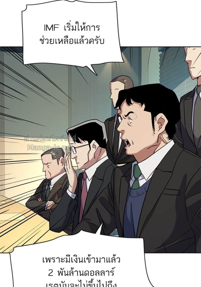 Doujin-Lc- อ่าน โดจิน มังฮวา เกาหลี ญี่ปุ่น จีน แปลไทย Reborn Rich ตอนที่ 1 2 3 4 5 6 7 8 9 10 11 12 13 14 ฟรี ไม่มีโฆษณา อ่าน โดจิน Manhwa เกาหลี ญี่ปุ่น จีน เรามีครบ คัดมาให้เน้นๆ โดจิน 18+ รับประกันความฟินโดย Doujin Lc