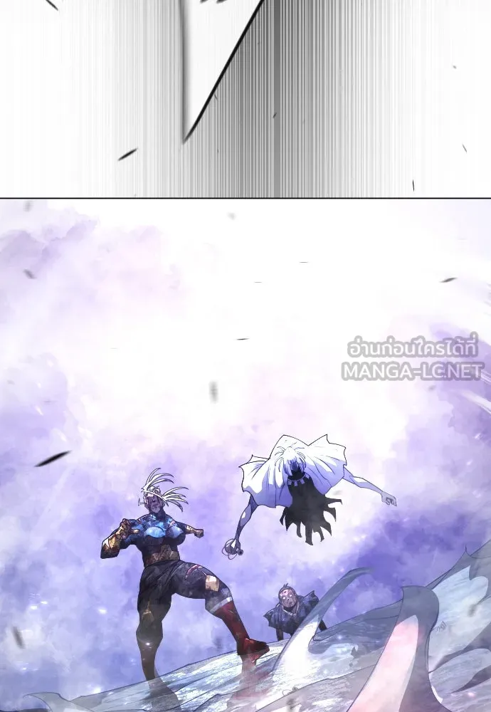 ยุคแห่งยอดมนุษย์ ตอนที่ 62 รูปที่ 54