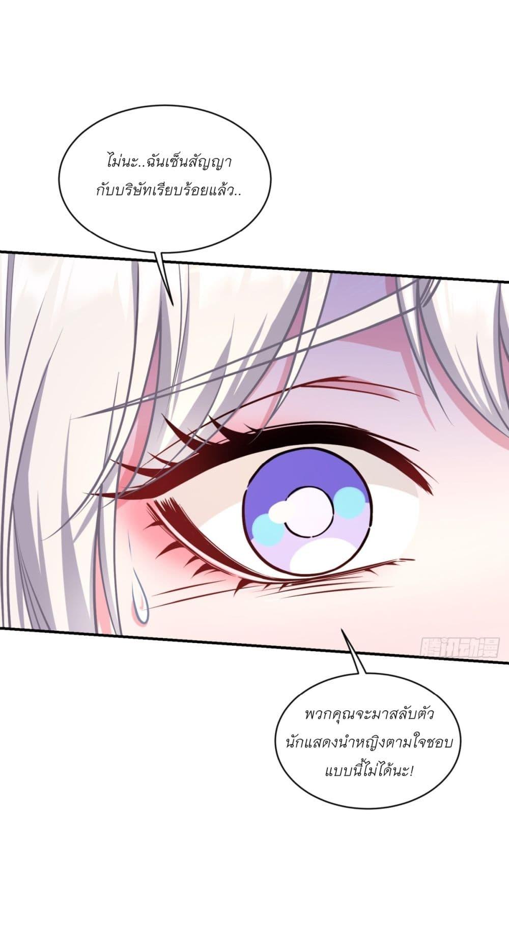 Manga-lc-com อ่านมังงะ อ่านการ์ตูน ออนไลน์ ฟรี Became a Billionaire After Dog Licking Improperly ตอนที่ 1 2 3 4 5 6 7 8 9 10 11 12 13 14 ฟรี ไม่มีโฆษณา Manga-lc - อ่าน มังงะ อ่าน การ์ตูน ออนไลน์ อ่านมังงะ ฟรี