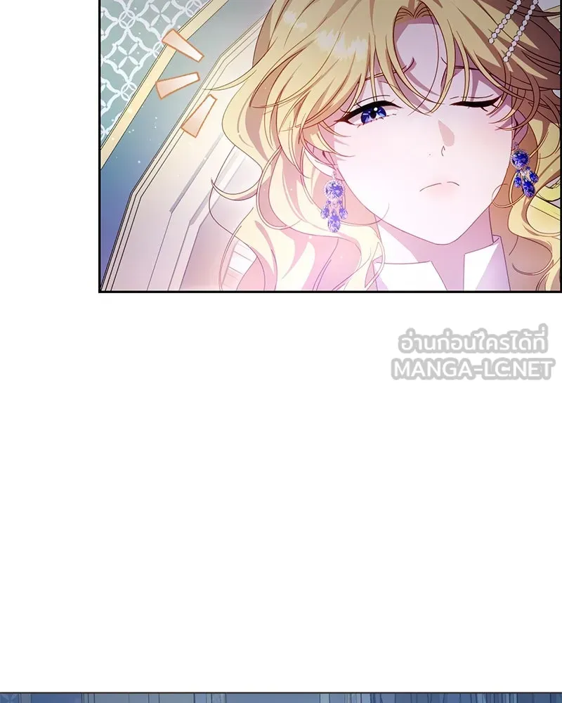 ถ้าเป็นนางร้าย ขอตายดีกว่า ตอนที่ 3 รูปที่ 45